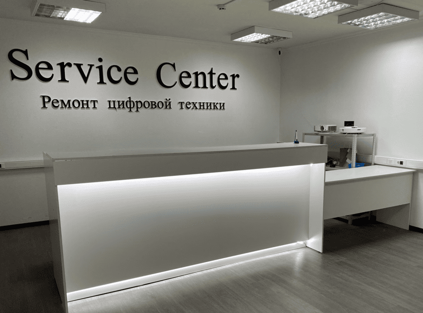 Фирменный сервисный центр Kuppersberg в Москве